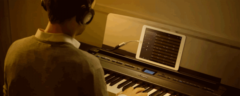 YDP-103 kết nối dễ dàng với Digital Piano Controller chính hãng Yamaha