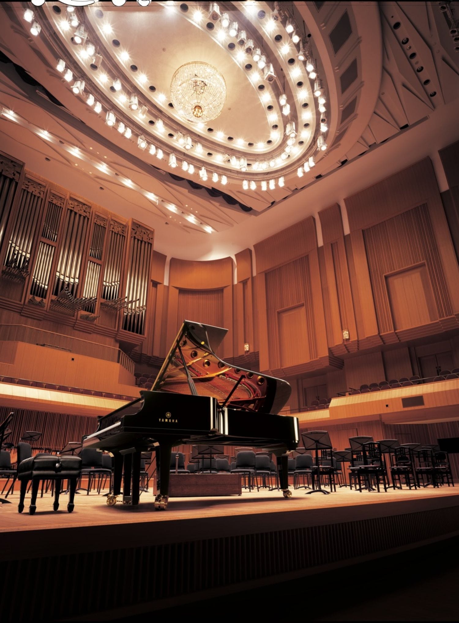 yamaha cfx concert