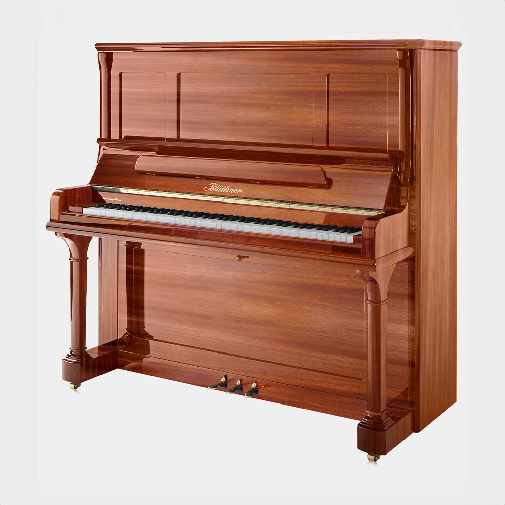 Bluthner S-146 mahogany