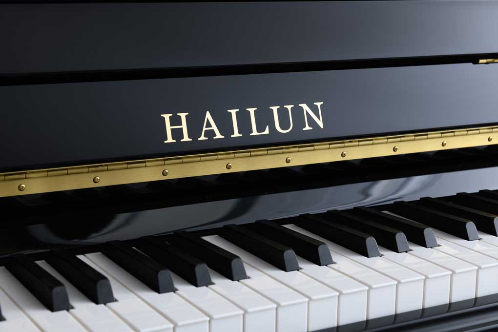 Hailun Upright