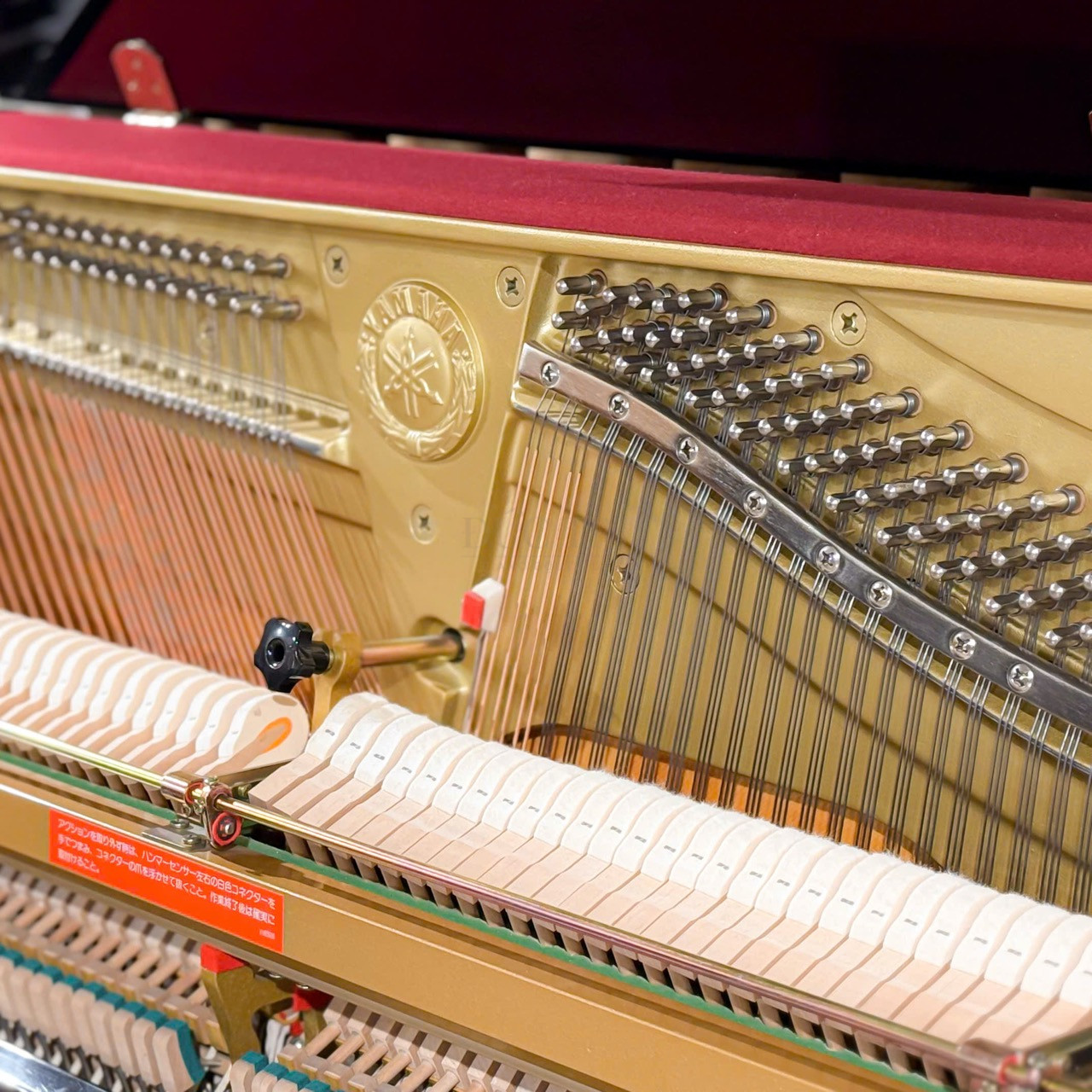 Yamaha HQ300SXG 3 Máy đàn Piano Yamaha HQ300SX chức năng tự động chơi từ Disklavier